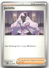 Jacinthe - 075/088 #75/88 (NM) ME03: Perfect Order POR Pokemon