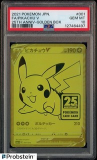 2021 Pokemon JPN 25th Anniv Golden Box #001 Pikachu V FA PSA 10 GEM MINT