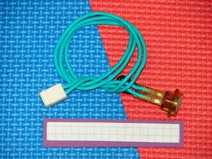 Saeco Thermofühler mit Kabel PT100 Temperaturfühler Vienna Magic Royal Incanto