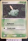 Pokemon Card GLOUPTI 62/101 Block EX Forgotten Legends FR