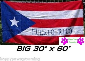 Puerto Rico Rican Flag Banner Big 30x60 Cotton Bath Pool Beach