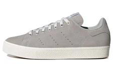 adidas Stan Smith CS Low Grey - ID2040