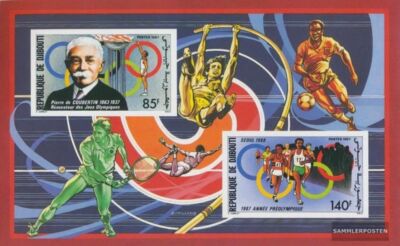 Prophila Collection Briefmarken Dschibuti 2017 – Ausgestorbene Tiere Kleinbogen (1707-1710) Postfrisch MNH** | Sammlerbriefmarken