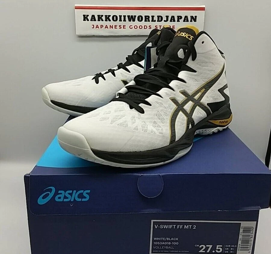 Share more than 132 volleyball shoes uk latest kenmei.edu.vn