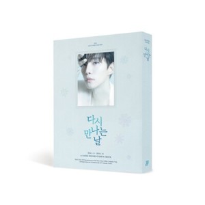 2pm Concert | eBay