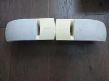 Vintage Bose 161 White Surround Speakers (2) Decent Condition