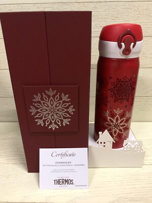 starbucks swarovski thermos
