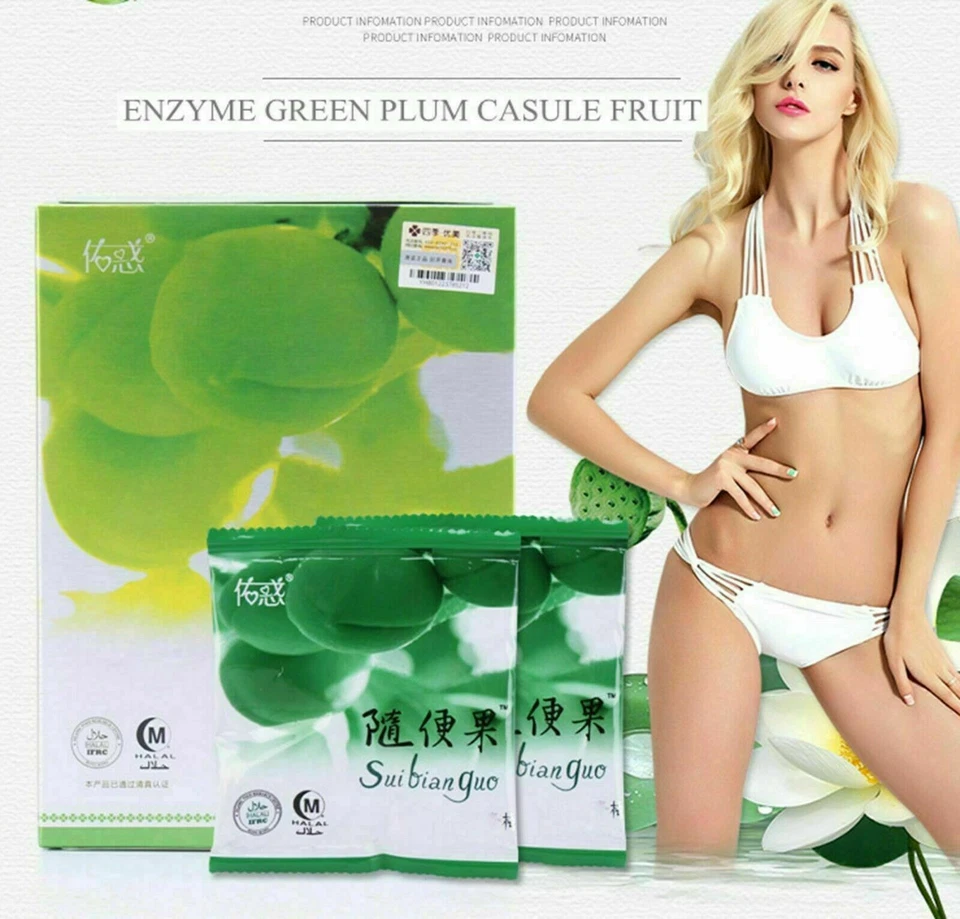 3 Cajas COMPARTIR CIRUELA SUIBIANGUO PÉRDIDA DE PESO DIETA NATURAL ADELGAZAR QUEMA GRASA Foto 2 de 4