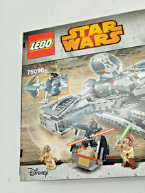LEGO 75096 Sith Infiltrator Star Wars MISB New Sealed Good Naboo 7961 7663 7151
