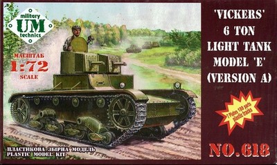 Vickers 6-Ton Tank Type E Variant A 1/72 UM