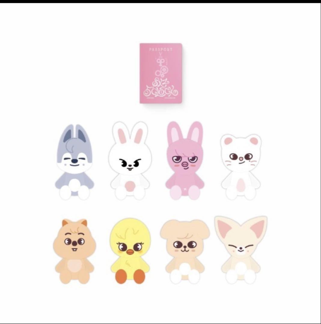 Stray Kids SKZOO Official Jiniret Hyunjin Plush Doll 23.6