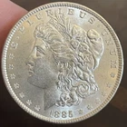 RARE MS! 1885 P Morgan Silver Dollar ~ BRILLIANT GEM ~ 90% Silver $1