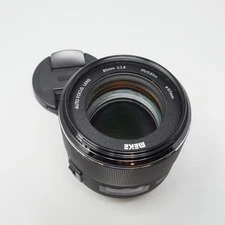 Meike 85mm F1.8 Auto Focus Full Frame Large Aperture Portrait Lens Nikon F Mount
