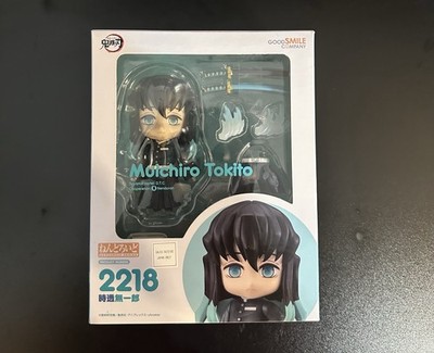 Nendoroid Demon Slayer: Kimetsu No Yaiba Tokito Muichiro Figure #2218