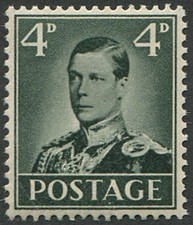1936 ACCENSSION ESSAY 4d IN 'BLACKISH OLIVE' (TYPE 'B') U/M, superb fresh...