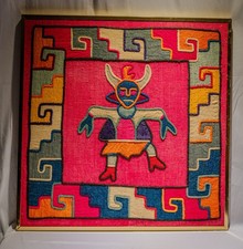 Huichol (Wix&aacute;rika) yarn painting, a traditional form of art from 32x34