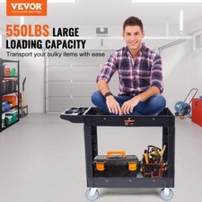 Utility Service Cart 2 Shelf 550LBS Heavy Duty Plastic Rolling Utility Cart