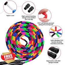 Kingcolor Double Dutch Jump Rope 16FT Beaded Adjustable 1-2 Pack