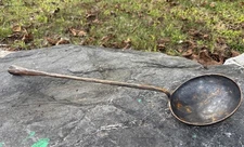 Vintage Hammered Metal Kitchen Utensil Spoon Ladle Hollow Handle Farmhouse Decor