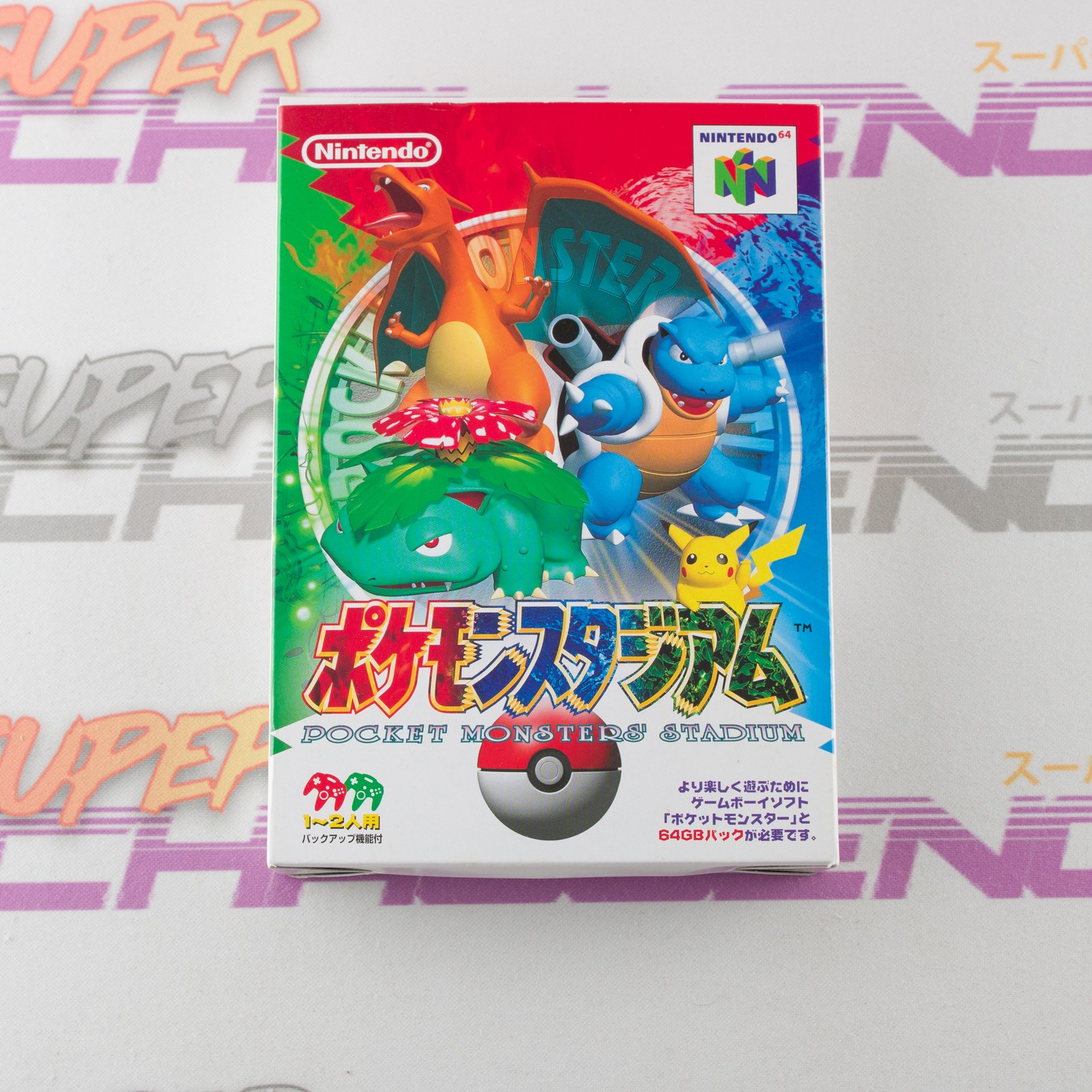 Pokemon Stadium N64 *NO MANUAL* Nintendo 64 NTSC-J Japanese | Tracked Shipping