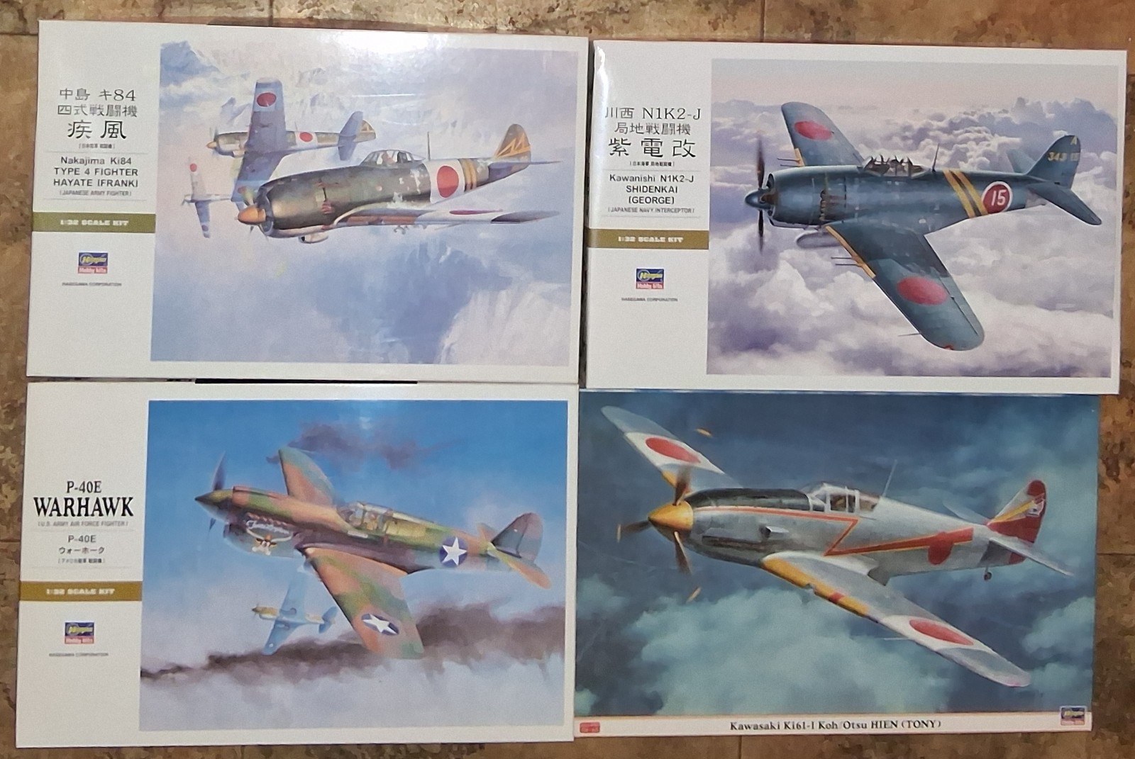 Lot (4) &ndash; Ki-84, N1k2-j, P-40e + Extras
