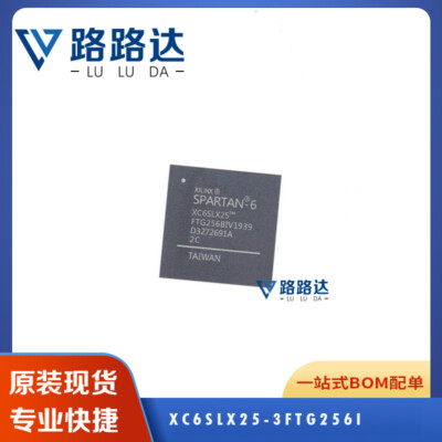 1Pcs XC6SLX25-3FTG256I BGA-256 FPGA Field Programmable Gate Array #96-9