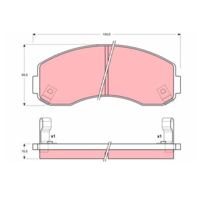 Plaquettes De Frein Avant Icer 180207 - Pour Asia Motors Rocsta Et Mazda E1600