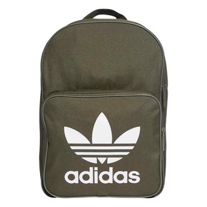adidas mochila verde