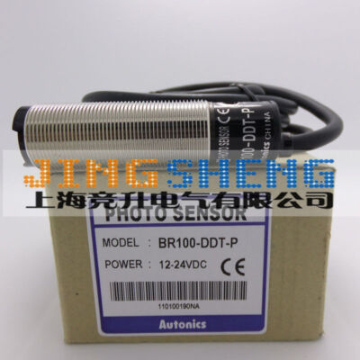 Autonics diffuse reflection photoelectric sensor BR100-DDT-P #T1