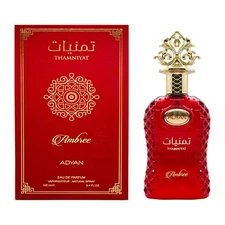 Thamniyat Ambree Extrait de Parfum by Adyan 100 ML/ 3.4FL .oz BNIB