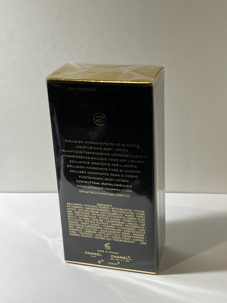 COCO NOIR ボディローション CHANEL ココ ヌワール ボディ ローション 200ml（ボディケア/ボディ