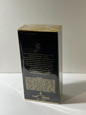 CHANEL COCO NOIR Women Body Lotion 6.8oz / 200ml 