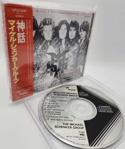 MSG The Michael Schenker Group Japan Rare Vintage CD CP32 5091 w/3200Y OBI 1986 - Foto 1 di 19