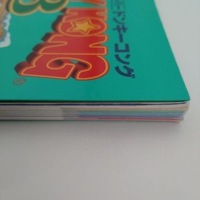 Super Donkey Kong 3 ~Mysterious Cremis Island~Winning GuideSuper Famicom