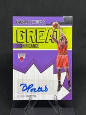 2016-17 Panini NBA Hoops Basketball Cards 16