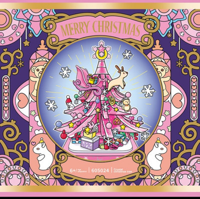 Sembo Blocks Kids Building Toys Music Box Carousel Pink Girls Gift 