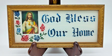 Vintage Reverse Painted Foil God Bless Our Home Jesus Framed Art Print 5" x 11"
