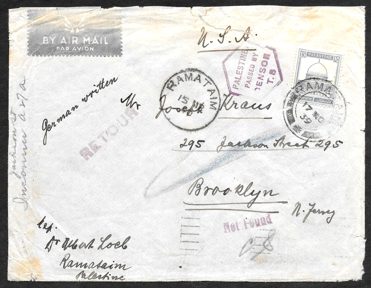 Palestinian Postal Stamps (Pre-1948) for sale | eBay