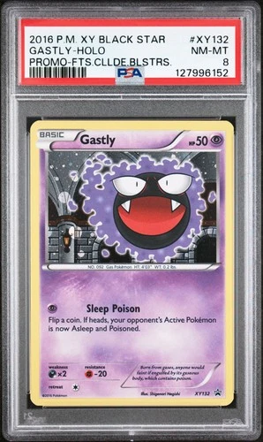2016 POKEMON XY BLACK STAR PROMO FATES COLLIDE BLISTERS #XY132 GASTLY-HOLO PSA 8