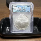 2007 MS70 American Silver Eagle