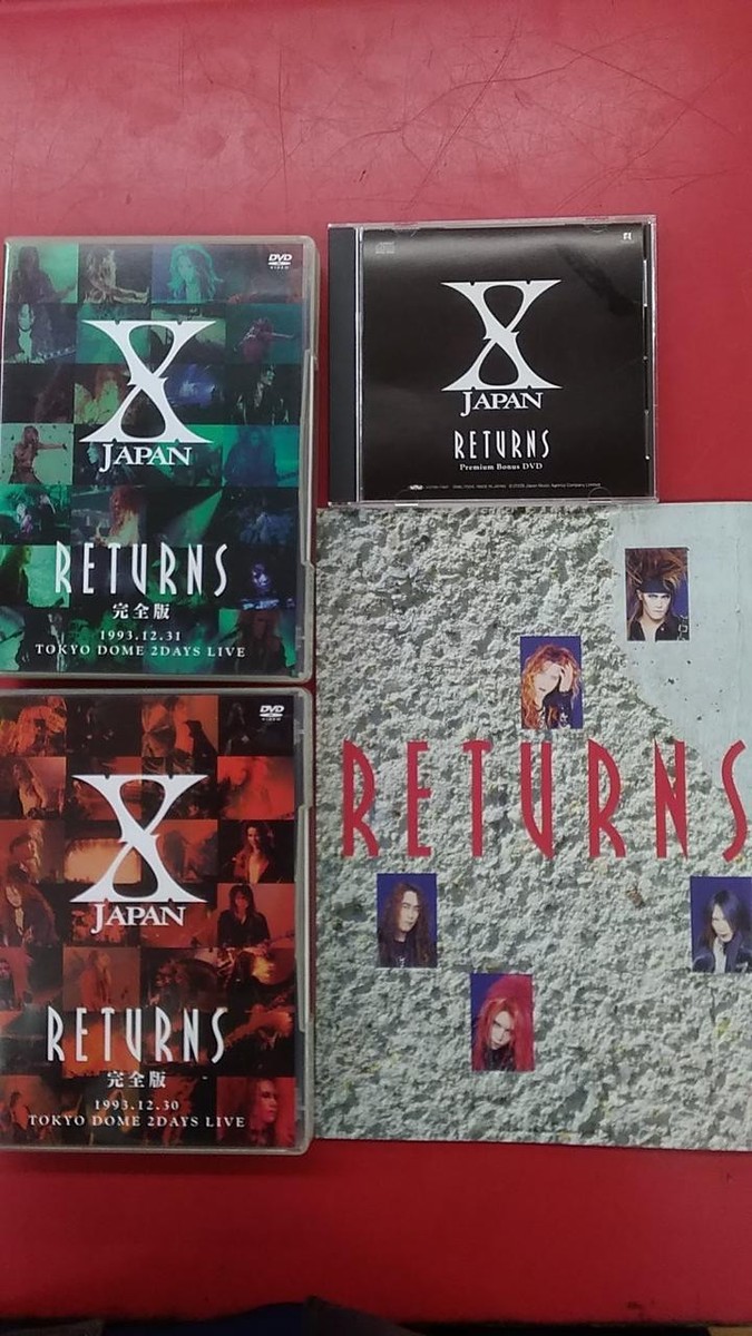 ミュージック XJAPAN COMPLETE II X JAPAN COMPLETE Ⅱ 中古CD | ブックオフ公式オンラインストア