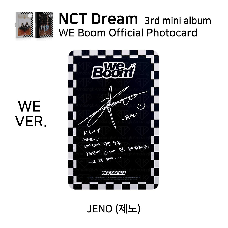 NCT DREAM 3rd mini album WE BOOM Official Photocard Member SET