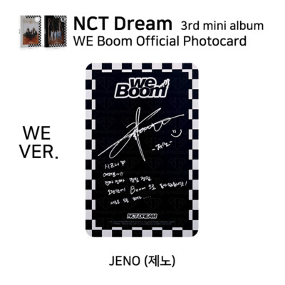 NCT DREAM ヘチャン WE BOOM ホログラム トレカ POP UP NCT DREAM 3rd mini album WE BOOM Official Photocard Member SET