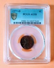 1977.  ( D )  Lincoln Memorial Penny.   PCGS  AU 55.  🌶🌶🌶. — photo 3