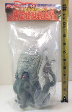 8" Bandai Museum GEZORA Space Amoeba POPY Toho Kaiju Godzilla RARE X-Plus