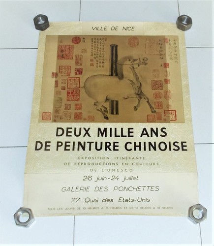 Manifesto DEUX MILLE ANS DE PEINTURE CHINOISE Nice 1955 MOURLOT 48x64 poster - 第 1/1 張圖片
