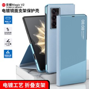 HONOR Magic V2 Simフリー 保護フィルム+ケース付き Honor Magic V2 Case | eBay