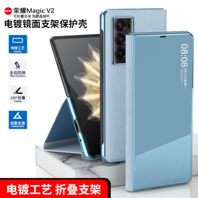 For Honor Magic V2, Luxury Smart View Flip Full Screen Touch Mirror Case Cover