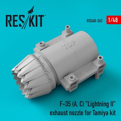 F-35 (A, C) ''Lightning II'' exhaust nozzle for Tamiya kit 1:48 ResKit RSU48-0261