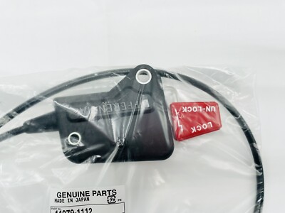 OEM 14079-1112 Kawasaki Mule 500 / 520 / 550 Differential Lock